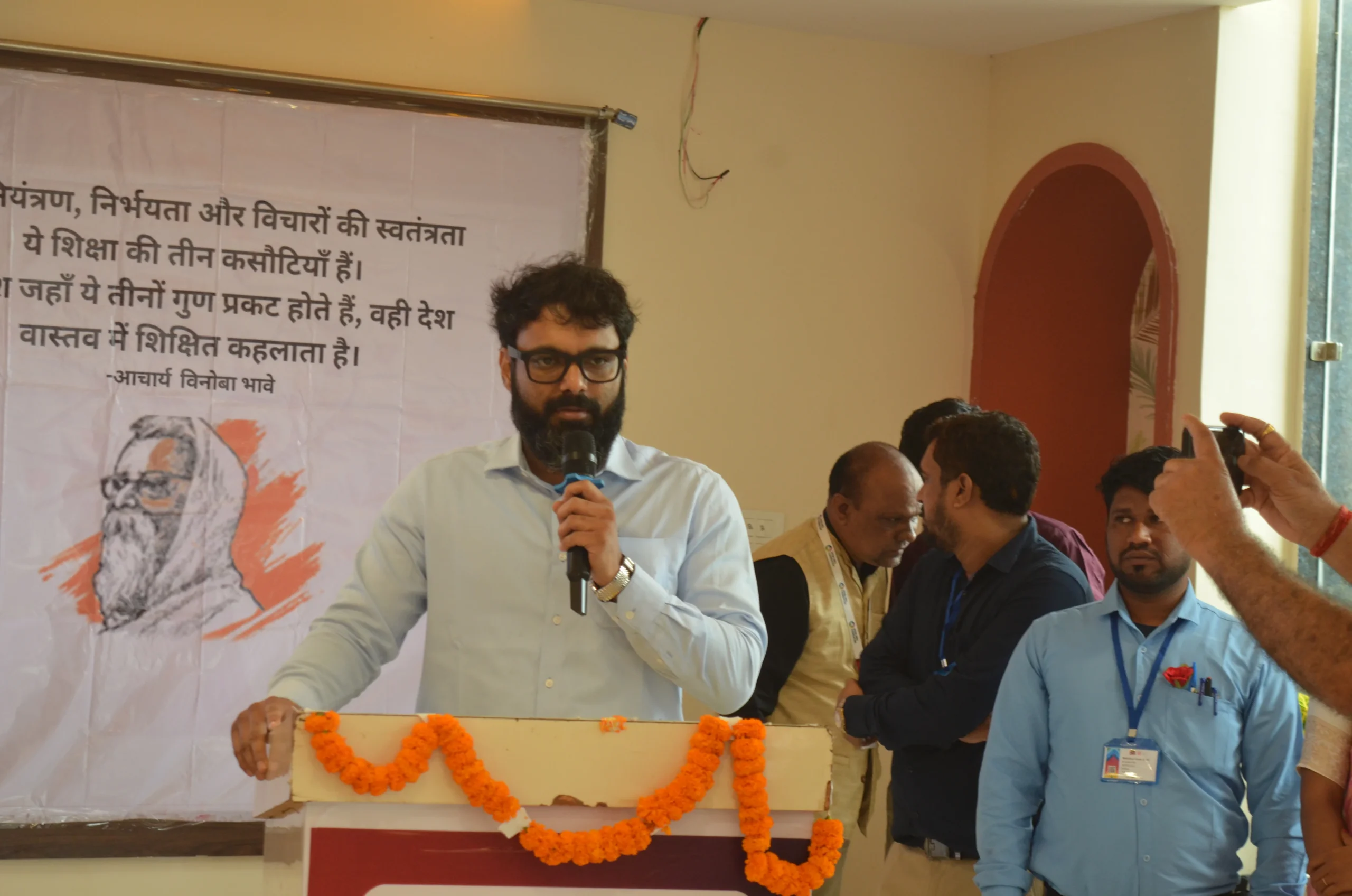 Jashpur SU5